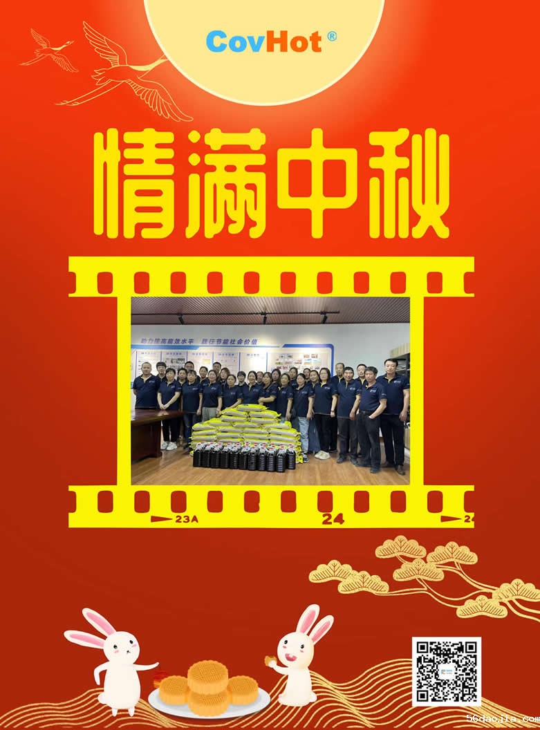 raybet雷竞技微博