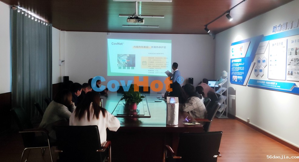 raybet雷竞技微博