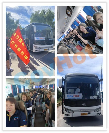 raybet雷竞技微博团建