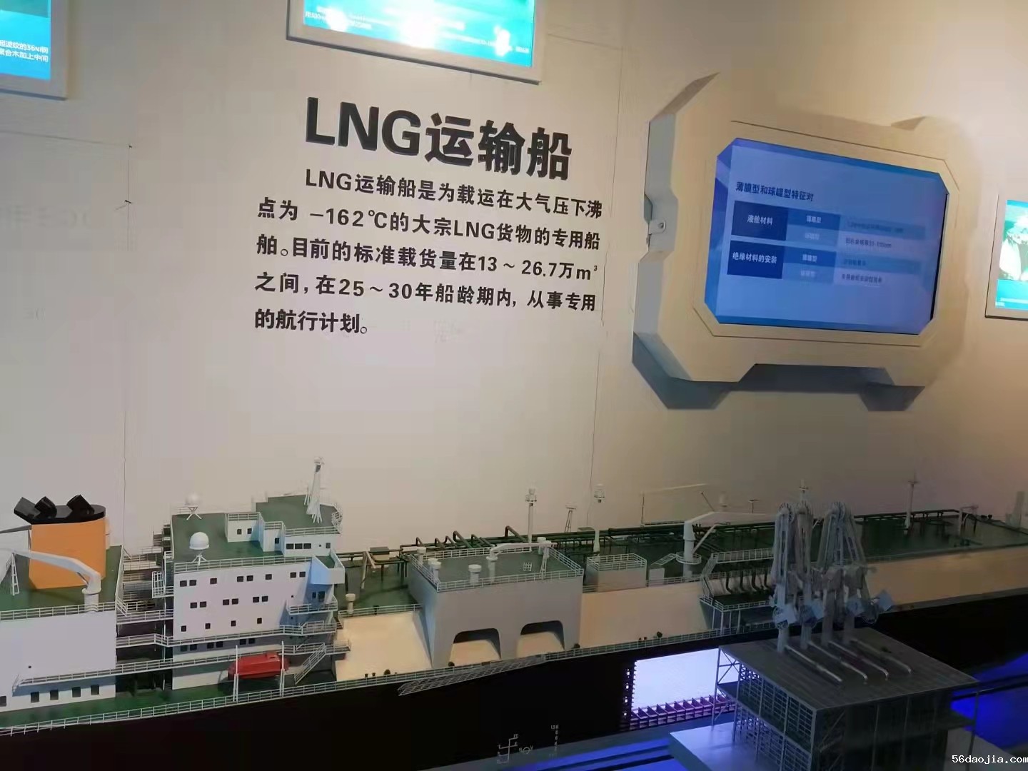 raybet雷竞技微博新闻