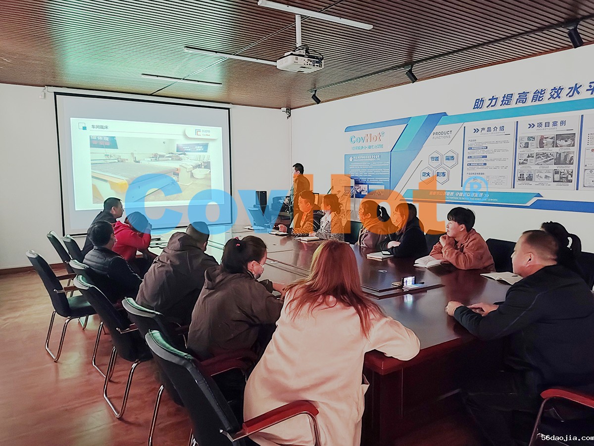 raybet雷竞技微博,covhot,raybet雷竞技微博公司